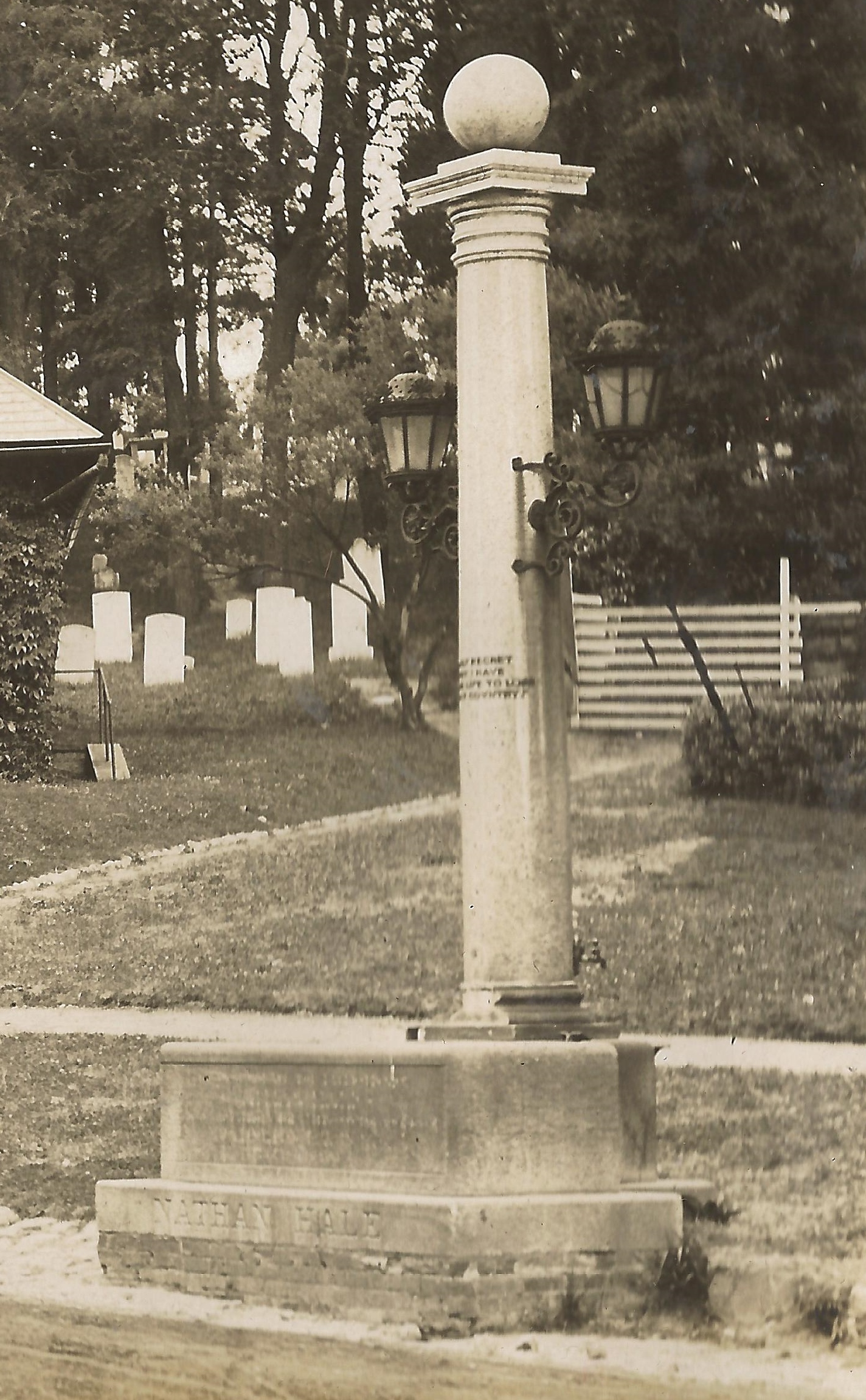 The fountain without the marble tablet.