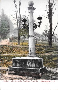 The monument without the marble tablet