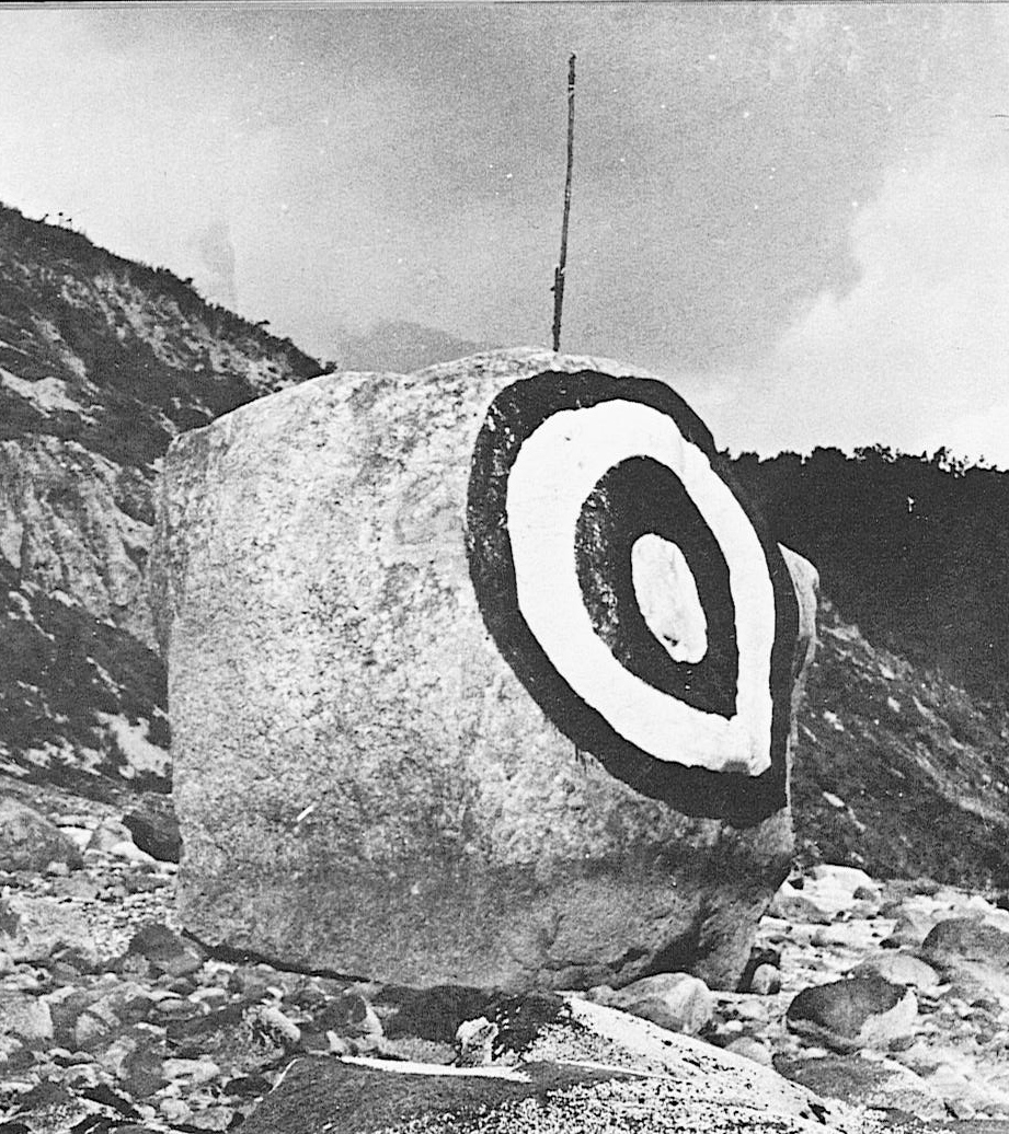 The rock was used by British warships for target practice, but the bulls eye was added much later.